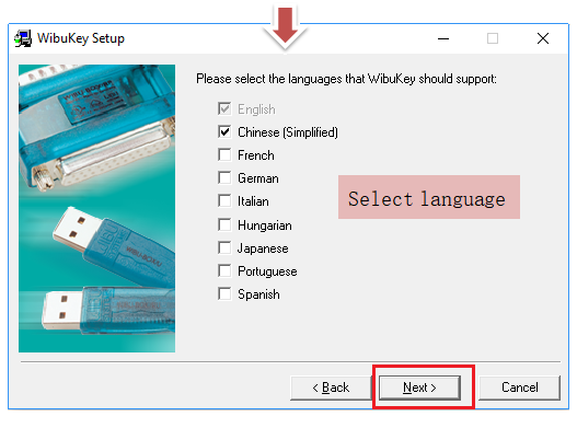Wins_install_12
