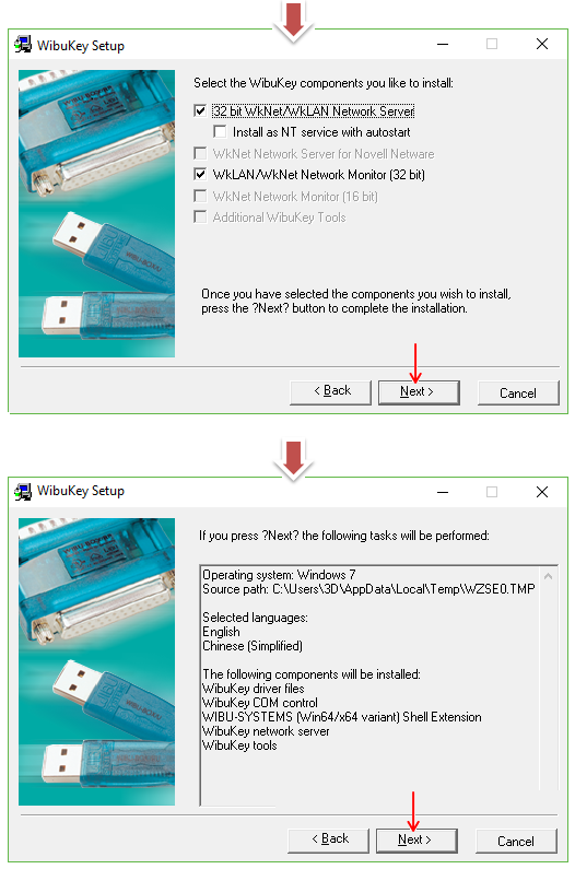 Wins_install_13