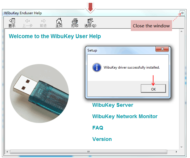 Wins_install_15