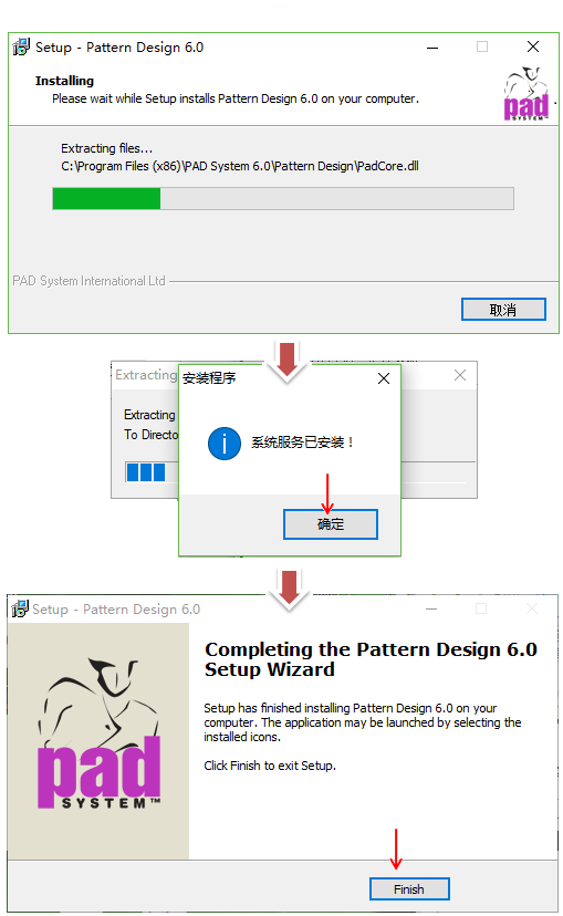 Wins_install_6