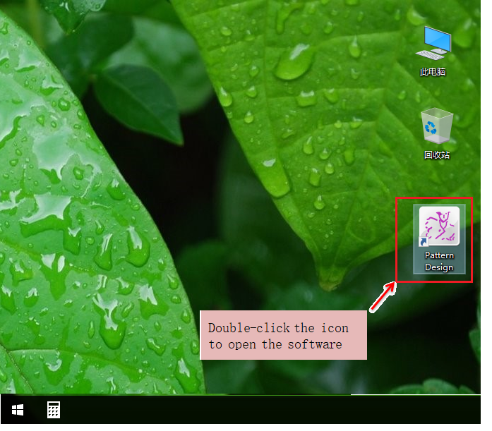 Wins_install_7