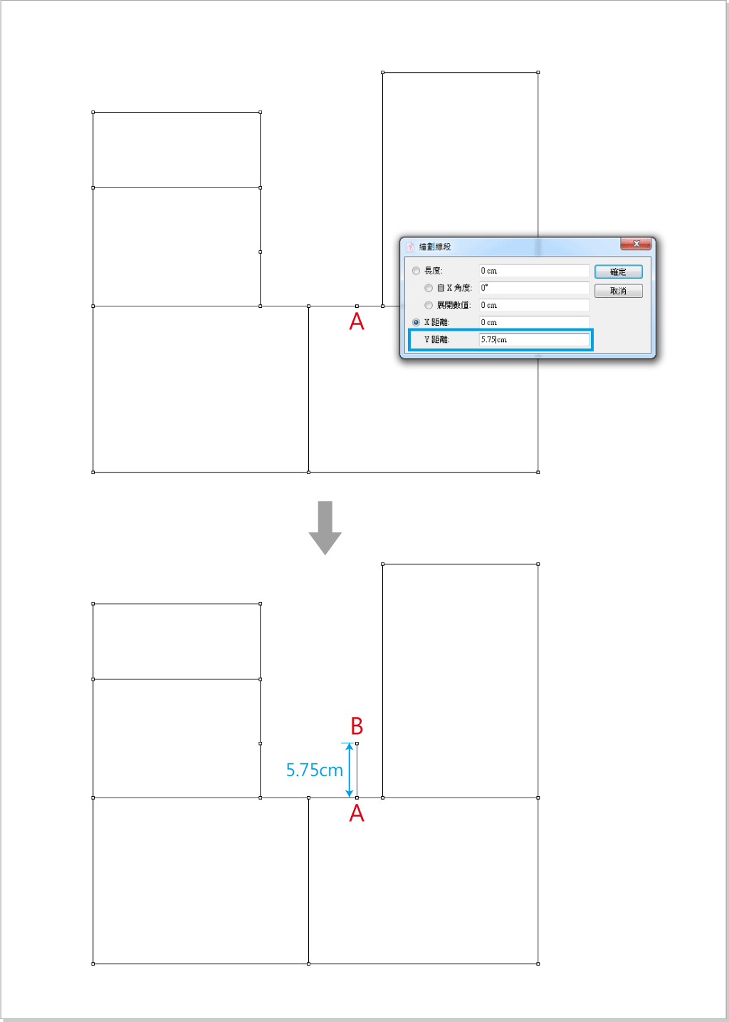 ../_images/basic-top-pattern-15.png