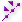 tool-segment-length