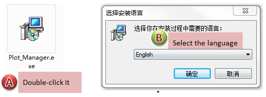 wins_install_06
