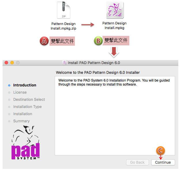 Mac_install_1