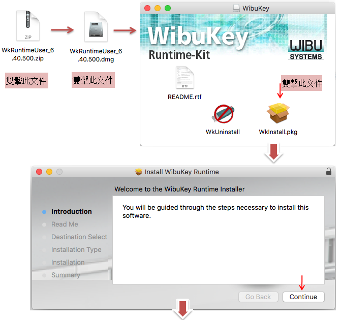 Mac_install_11