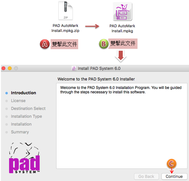 Mac_install_16
