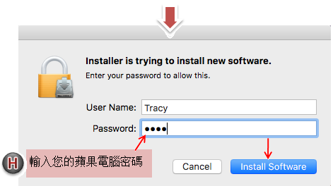 Mac_install_19
