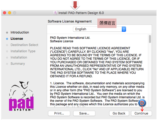 Mac_install_2