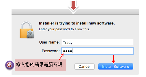 Mac_install_5