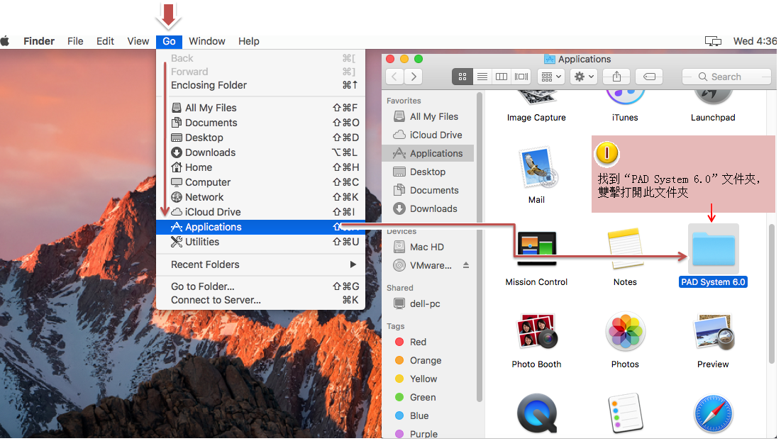 Mac_install_7
