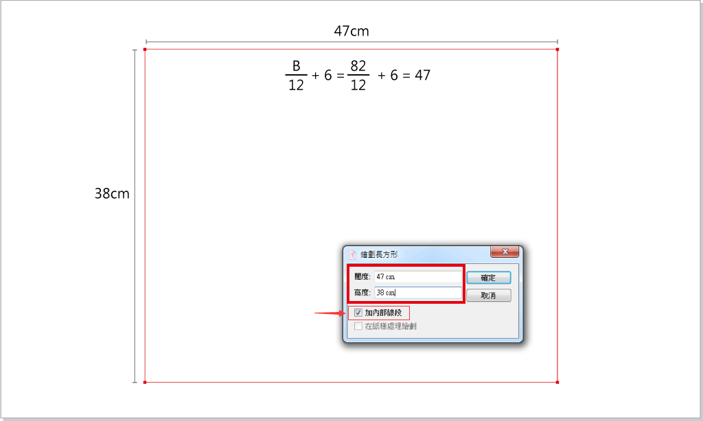 ../_images/basic-top-pattern-01.png