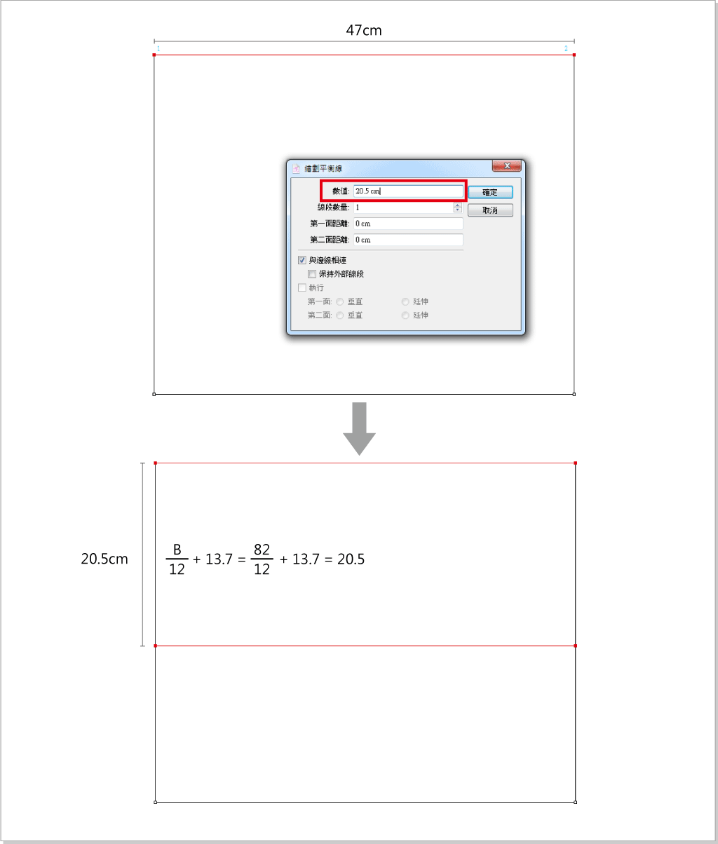 ../_images/basic-top-pattern-02.png