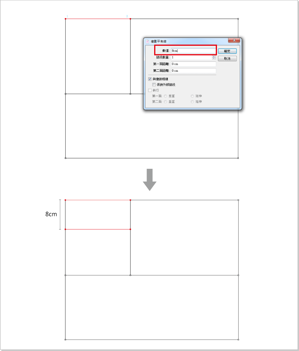 ../_images/basic-top-pattern-05.png
