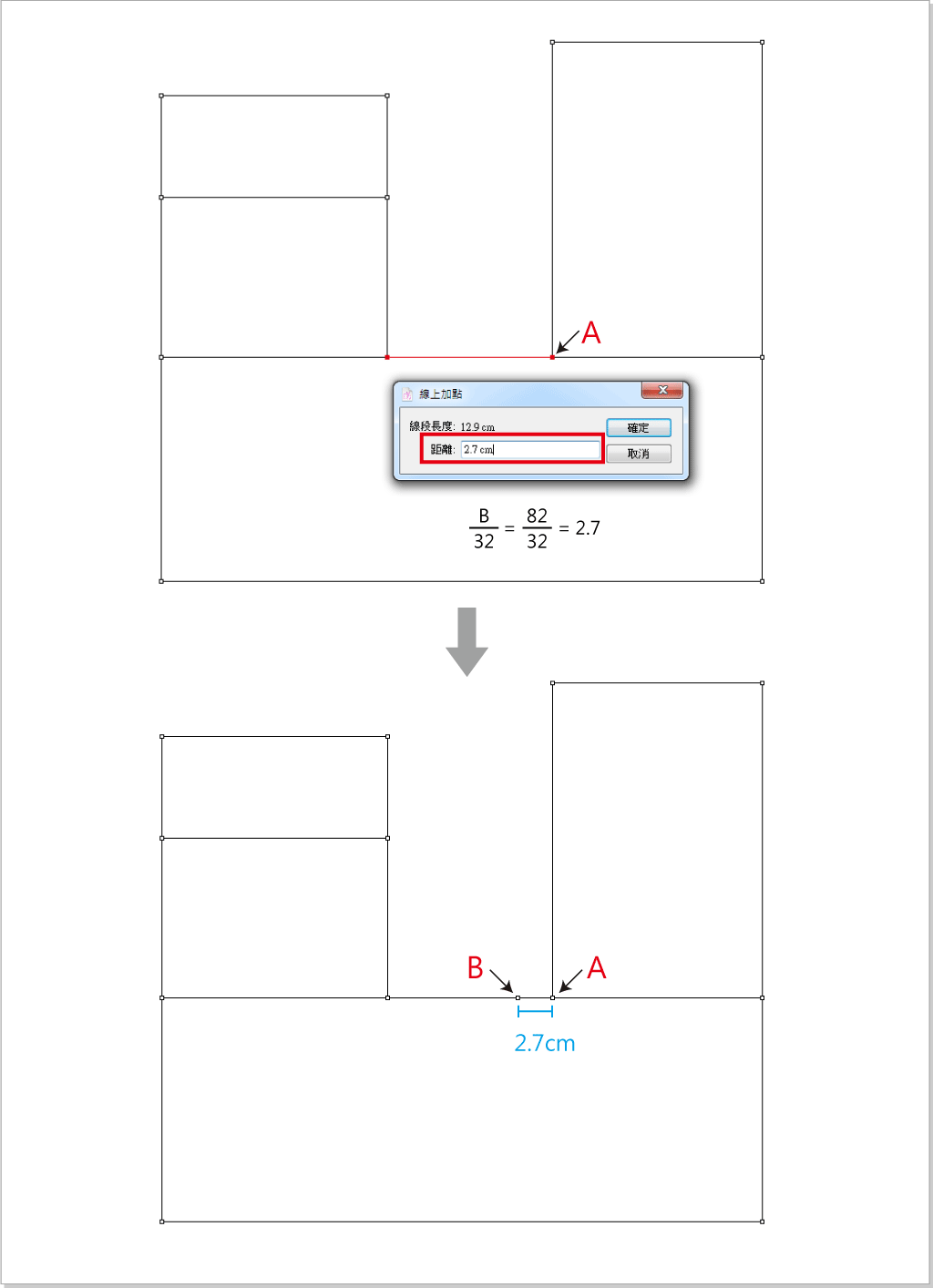 ../_images/basic-top-pattern-11.png