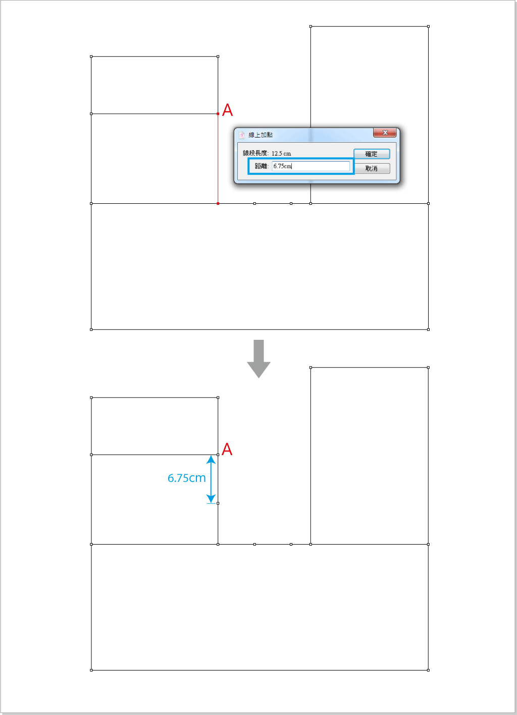 ../_images/basic-top-pattern-13.png