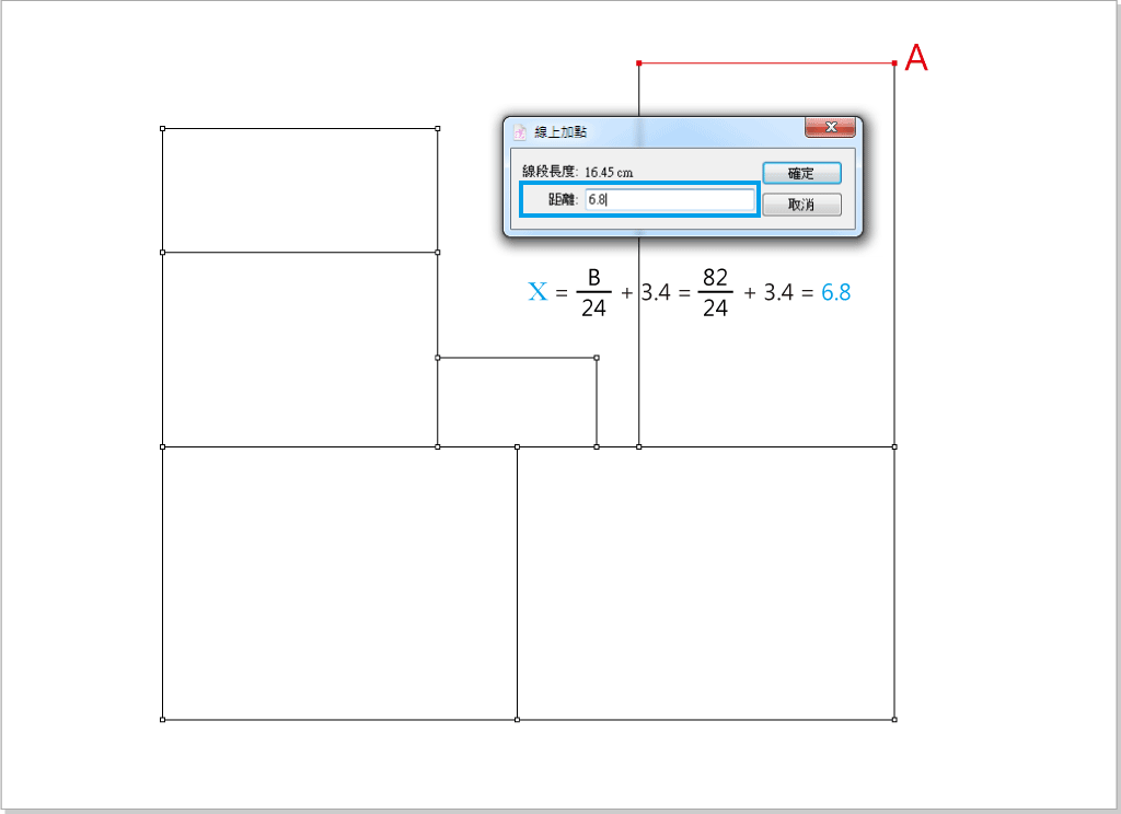 ../_images/basic-top-pattern-17.png