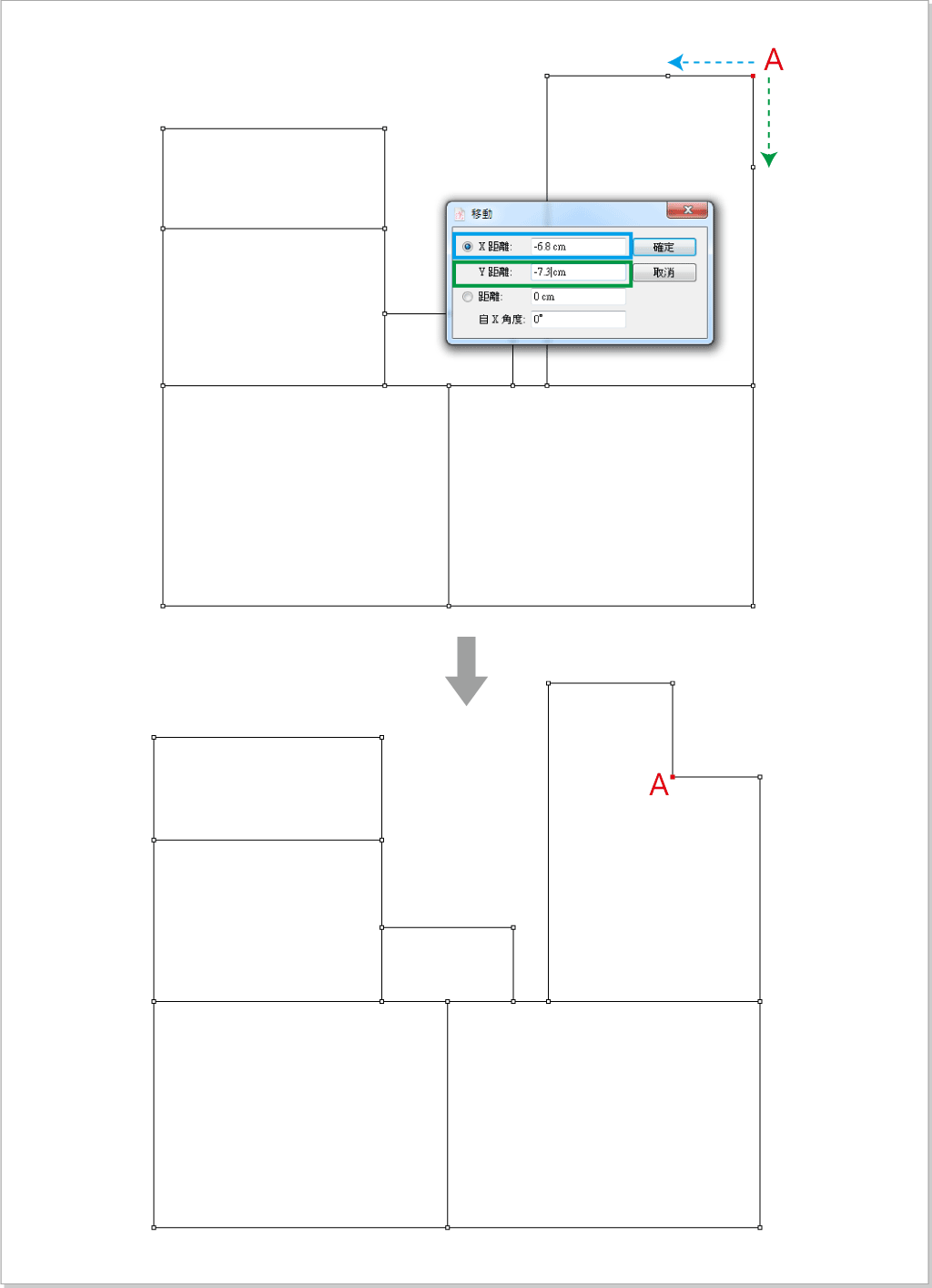../_images/basic-top-pattern-19.png