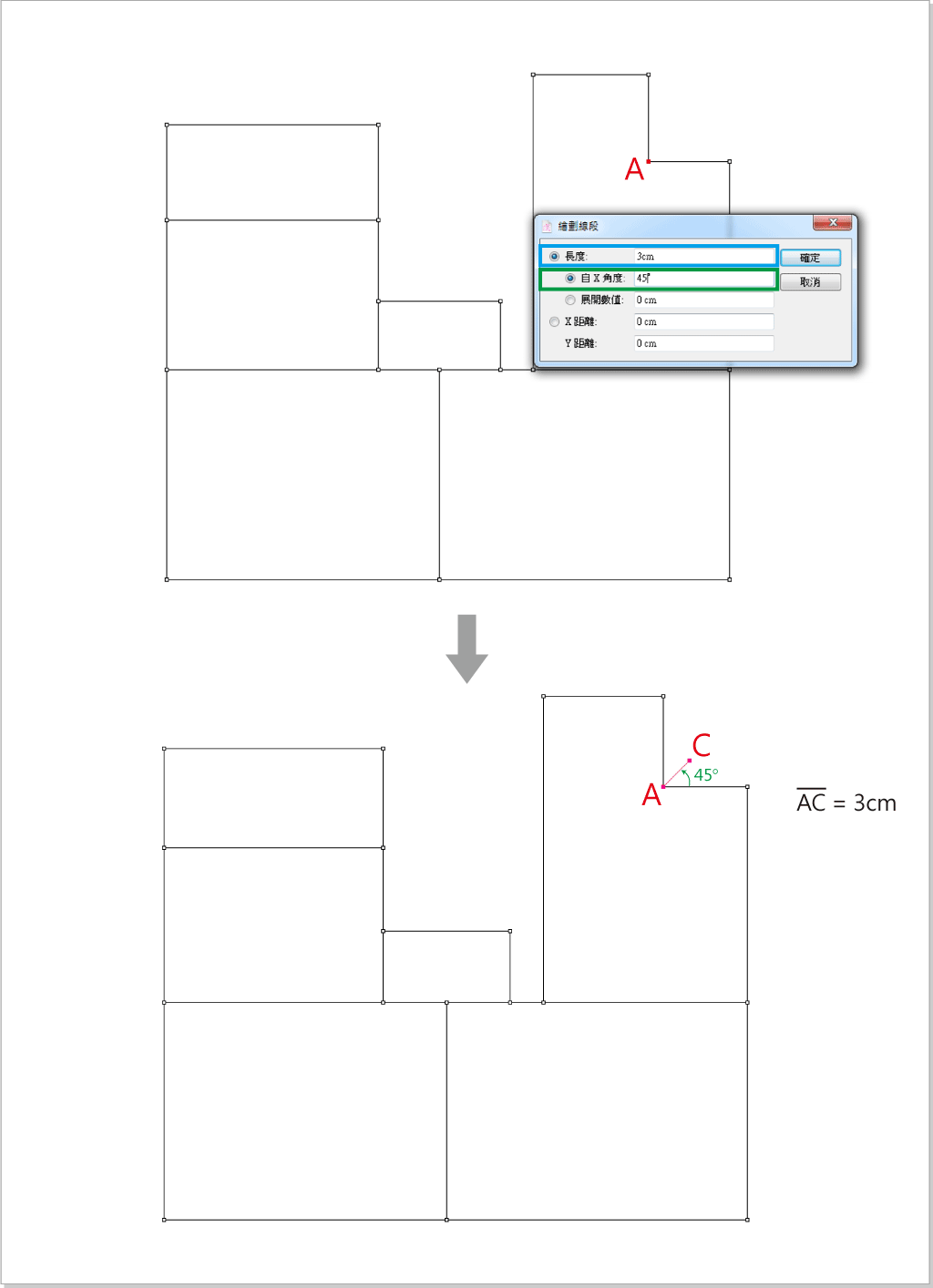 ../_images/basic-top-pattern-20.png