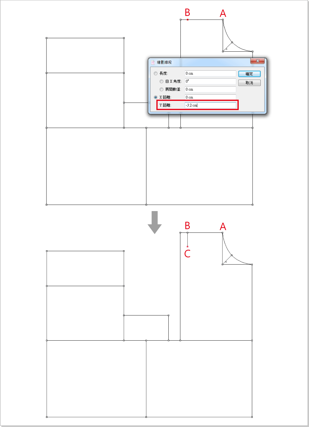 ../_images/basic-top-pattern-23.png
