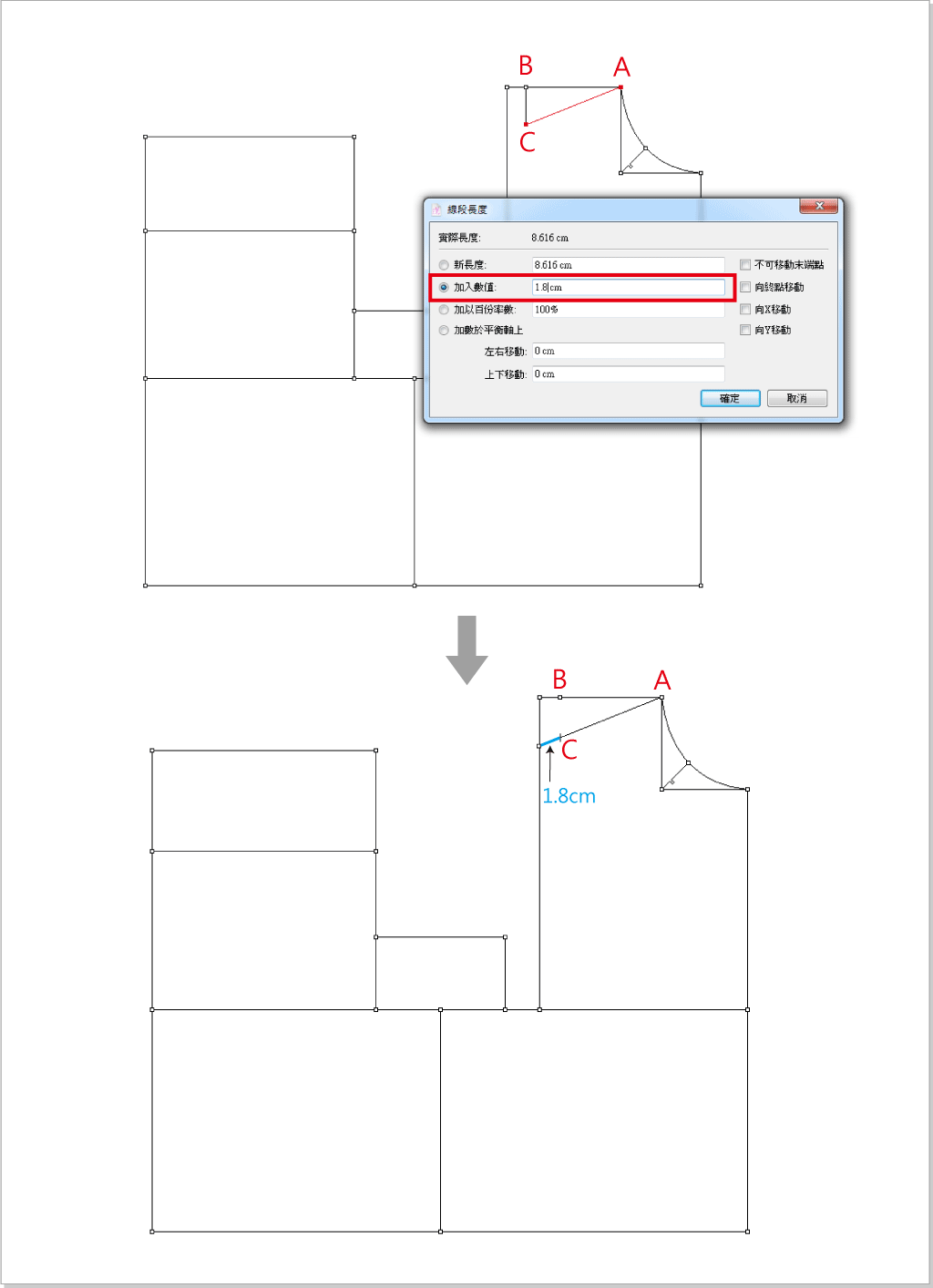 ../_images/basic-top-pattern-24.png