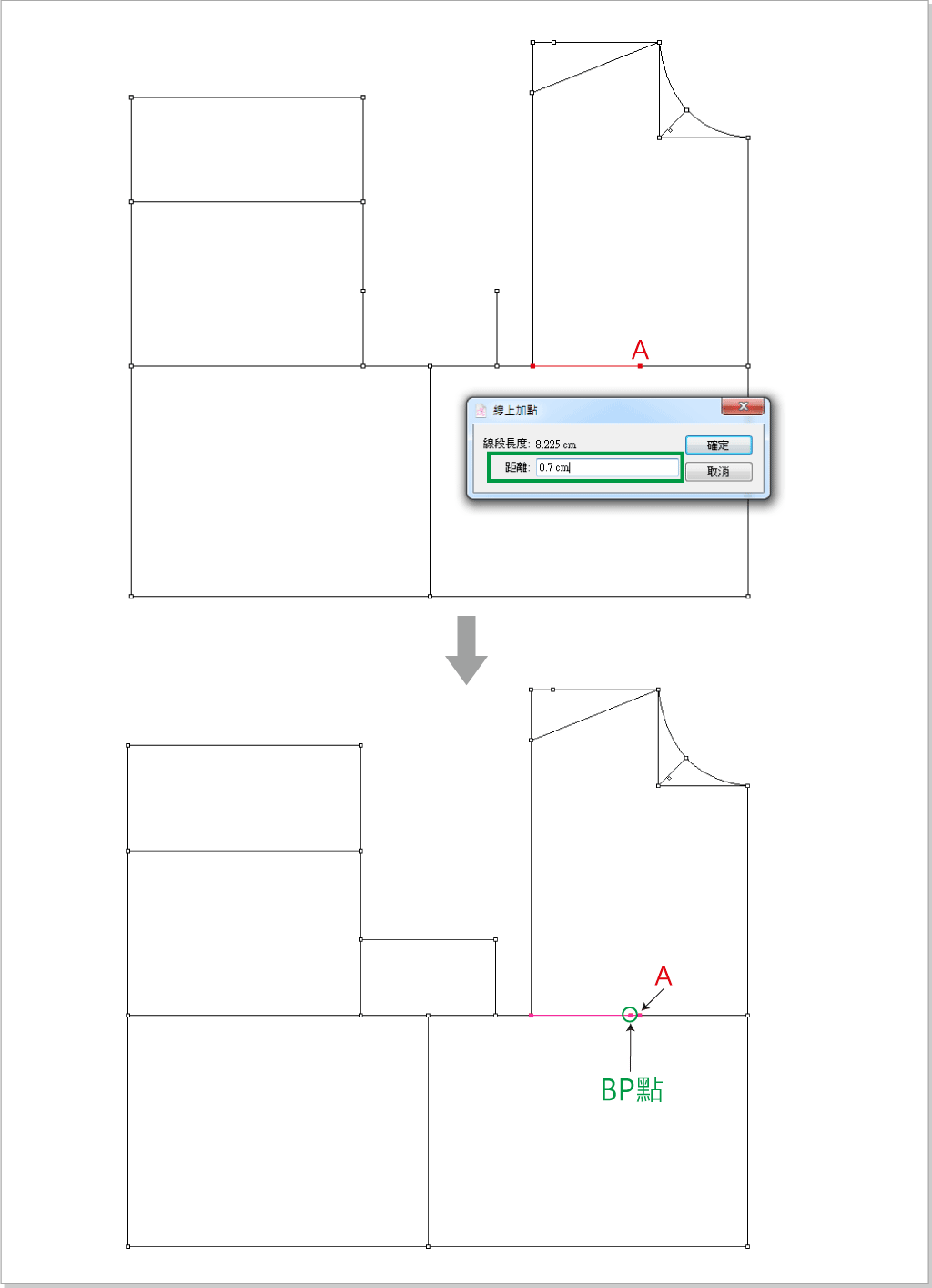 ../_images/basic-top-pattern-26.png