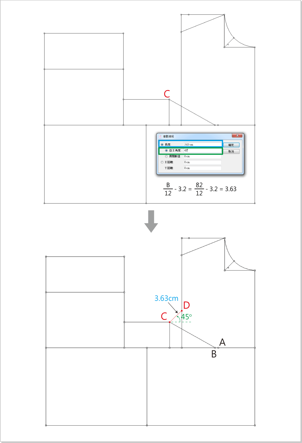 ../_images/basic-top-pattern-28.png
