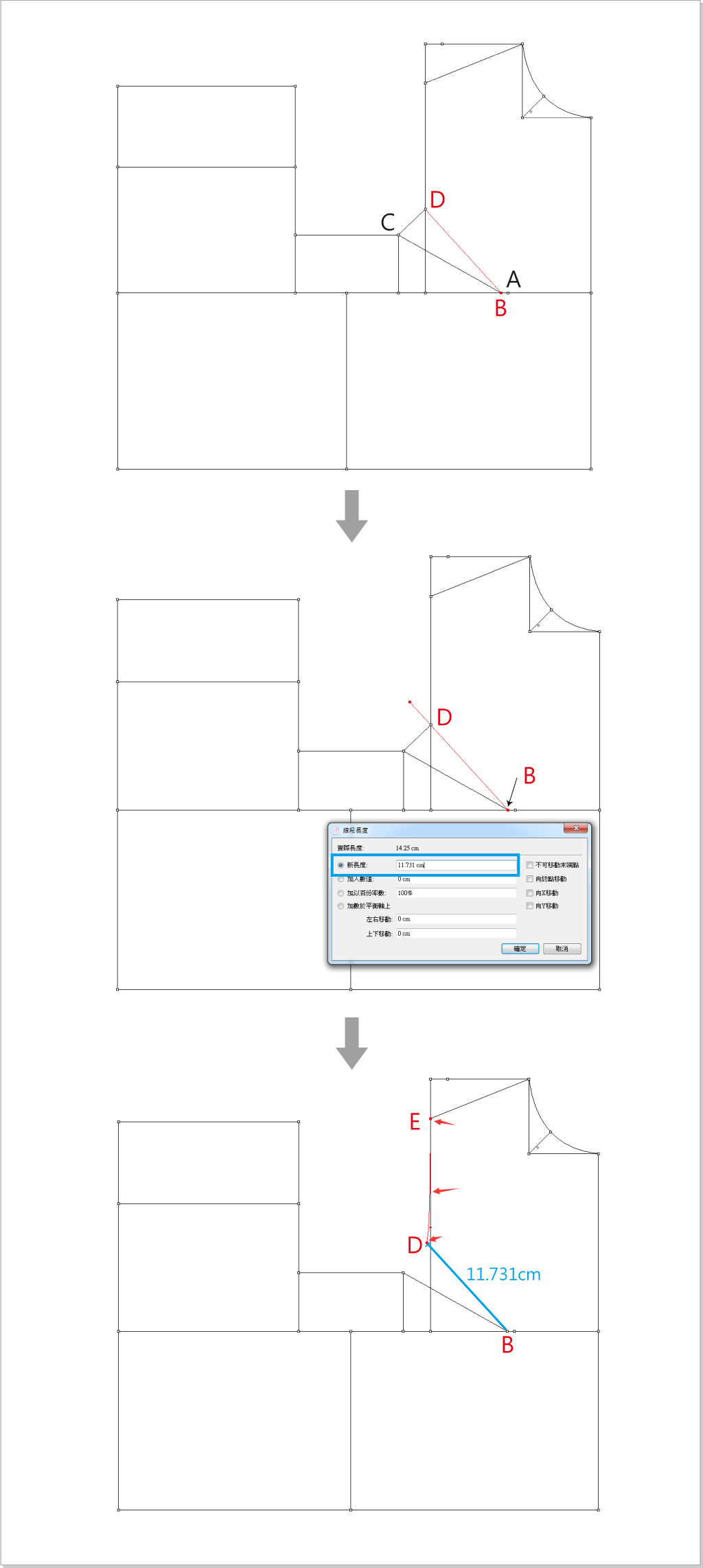 ../_images/basic-top-pattern-29.png