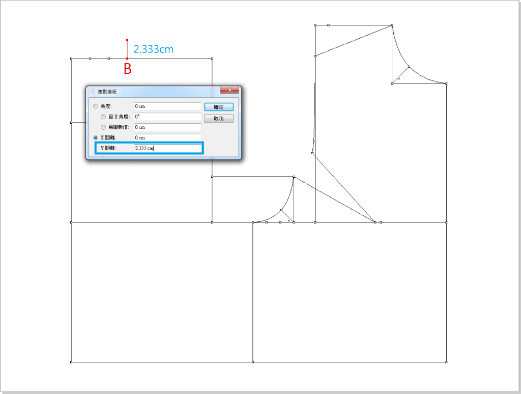 ../_images/basic-top-pattern-34.png