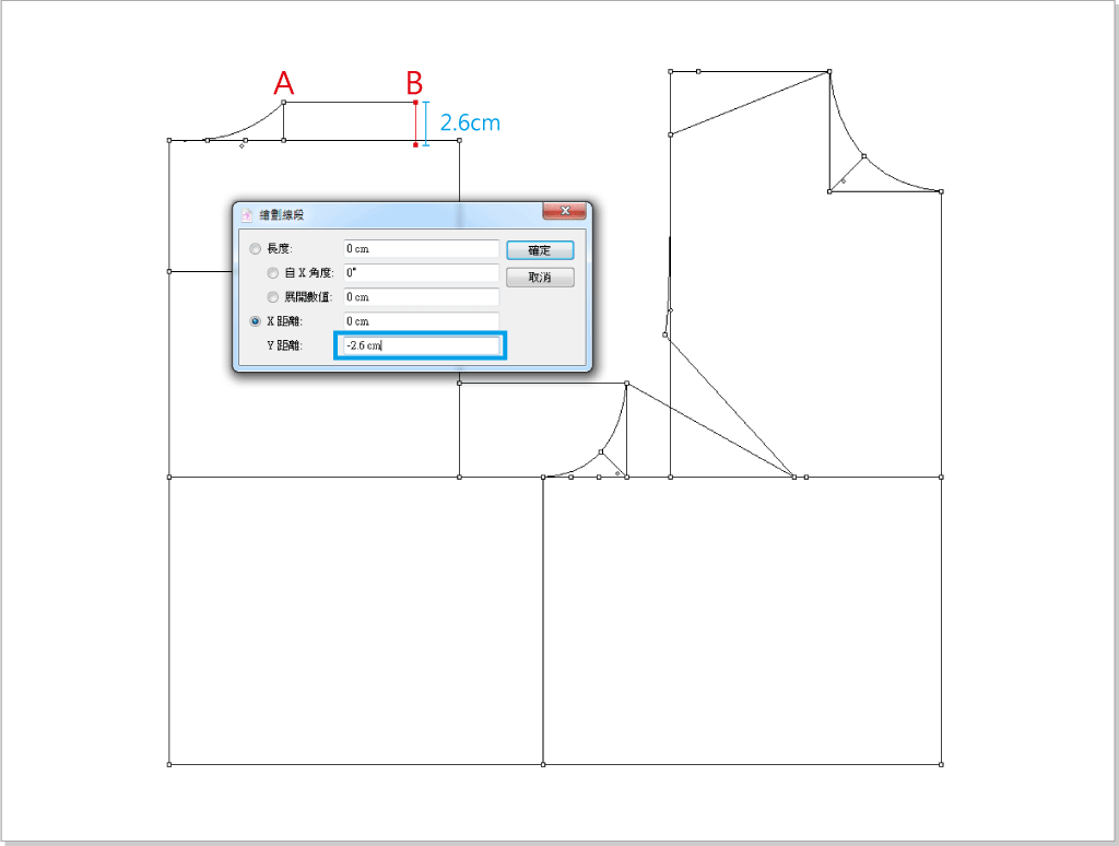 ../_images/basic-top-pattern-37.png
