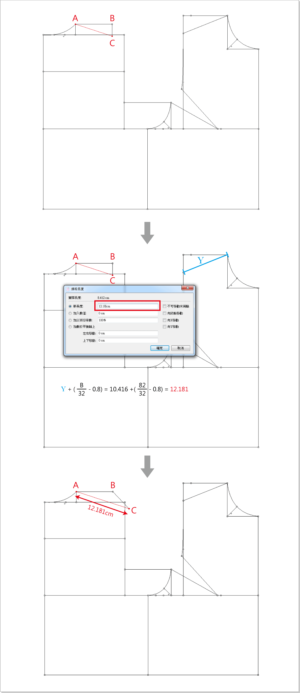 ../_images/basic-top-pattern-38.png