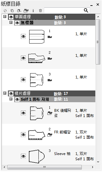 basic_image042