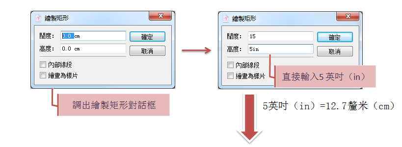 basic_image096