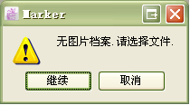 bs_image054