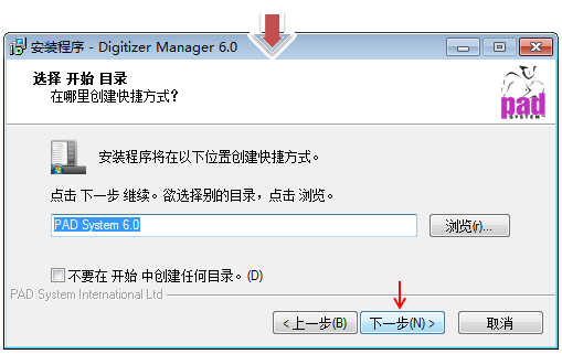 capture_image5