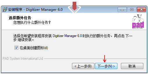 capture_image6