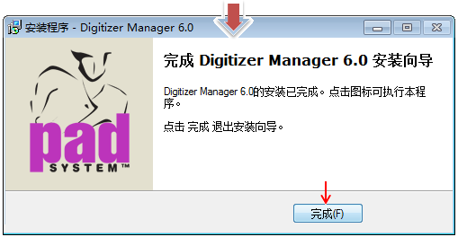 capture_image8