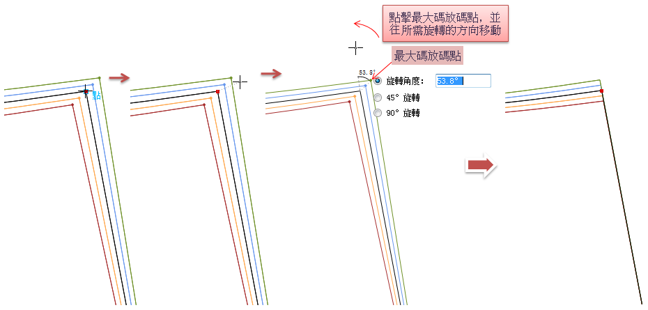 gr_image053_1