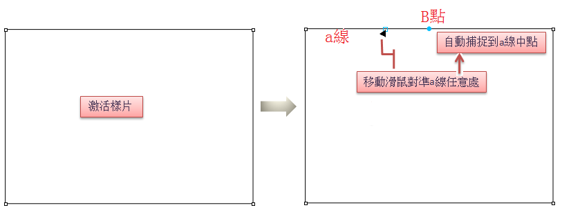 ../_images/image202.png