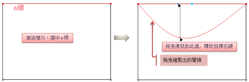 ../_images/image204.png