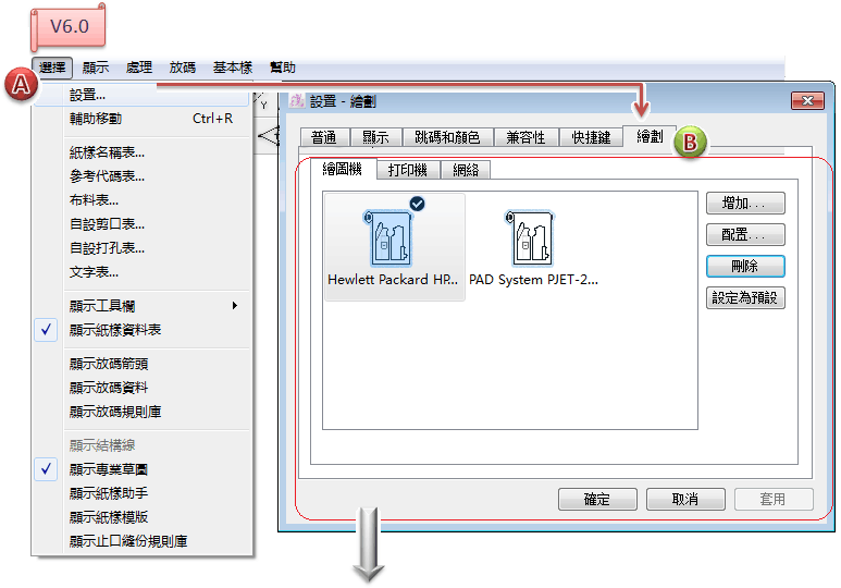 ../_images/image68.png