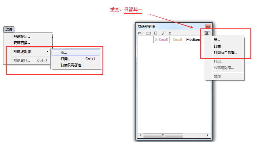 ../_images/image77.png