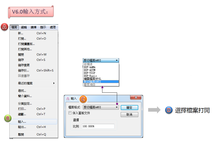 ../_images/image78.png