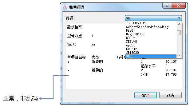 ../_images/image81.png