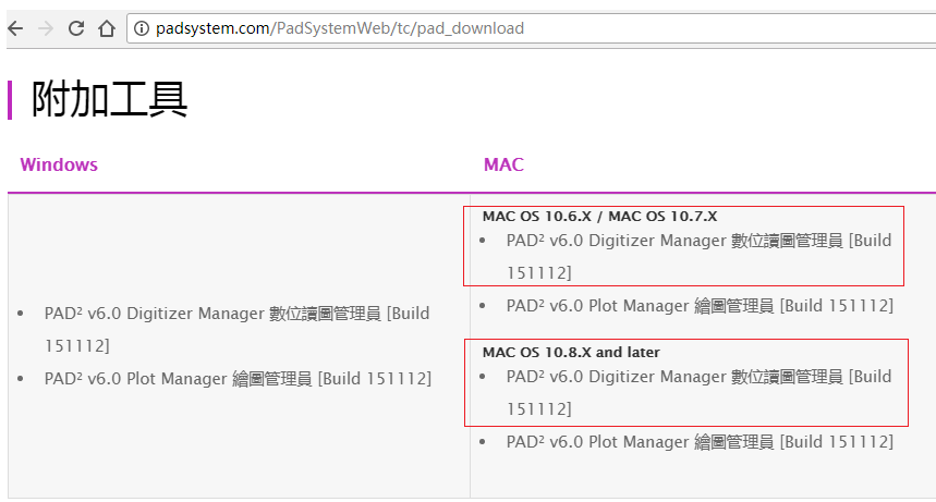 mac_image1