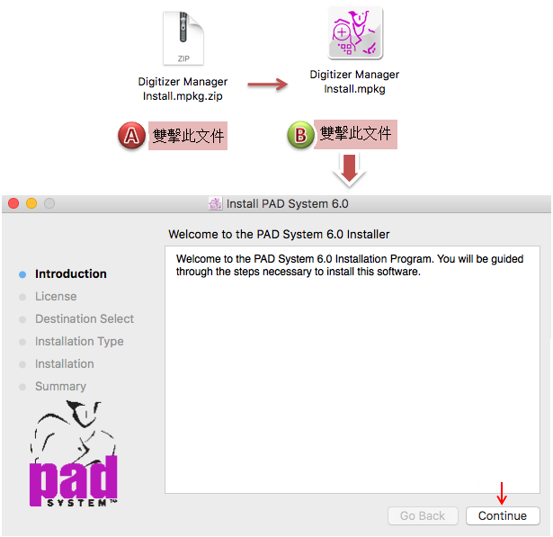 mac_image2