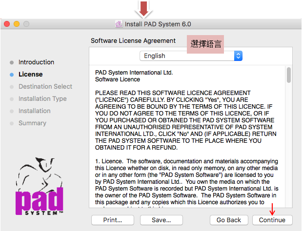 mac_image3