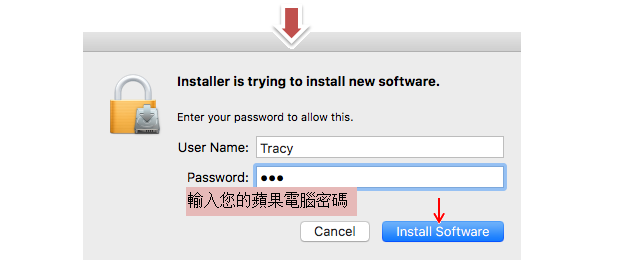 mac_image7