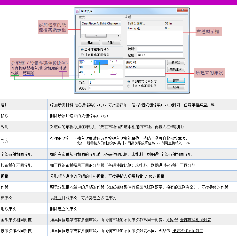 menu_image006