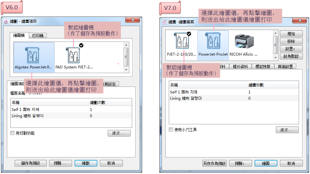 menu_image033
